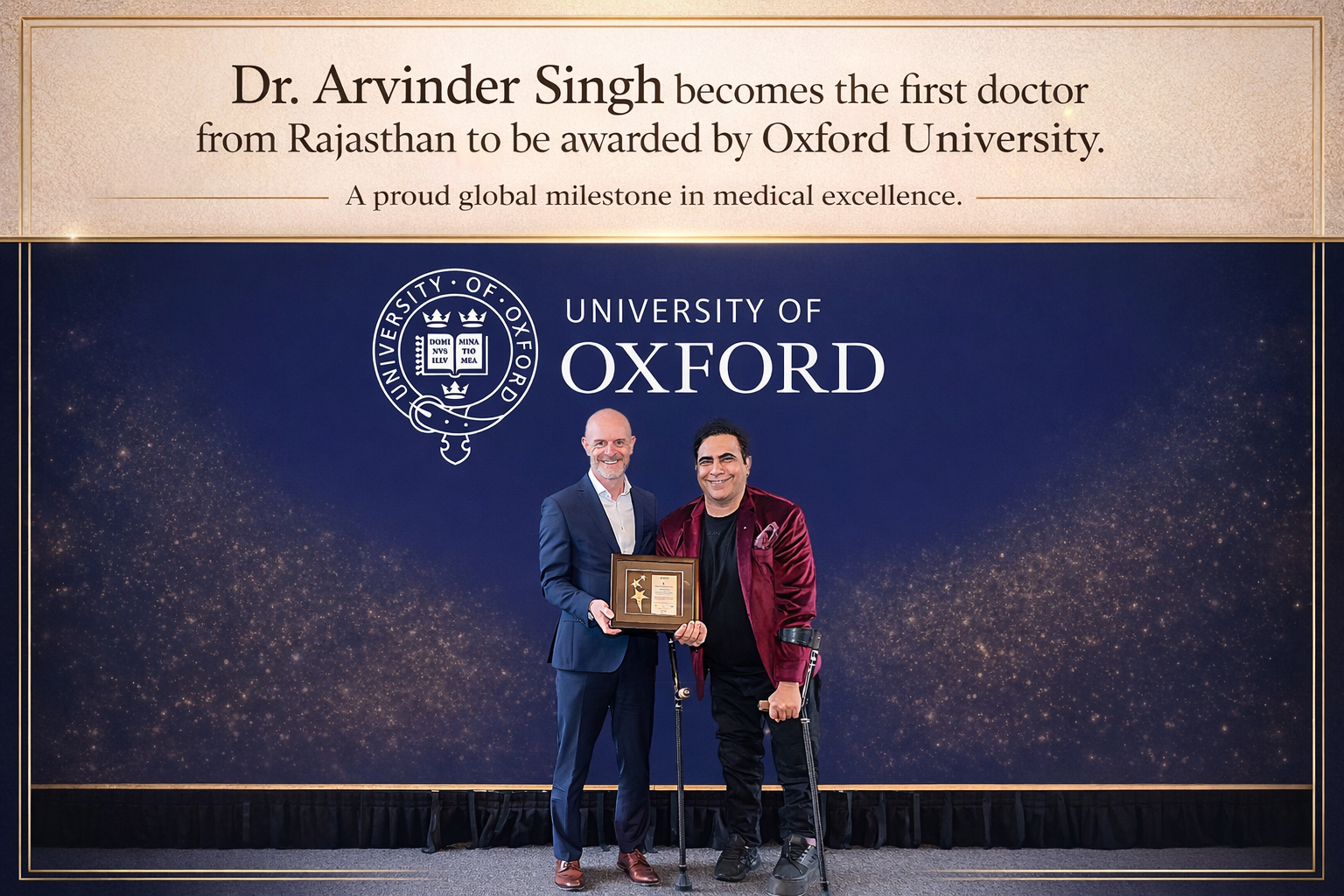 Oxford Award